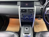 Used Land Rover Discovery Sport
