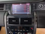 Used Land Rover Discovery Sport