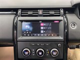 Used Land Rover Discovery