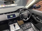 Used Land Rover Range Rover Evoque