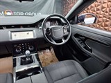 Used Land Rover Range Rover Evoque