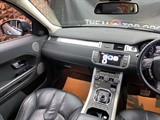 Used Land Rover Range Rover Evoque