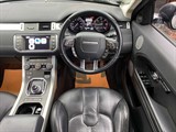 Used Land Rover Range Rover Evoque