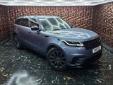 Used Land Rover Range Rover Velar