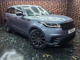 Used Land Rover Range Rover Velar
