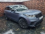 Used Land Rover Range Rover Velar