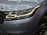 Used Land Rover Range Rover Velar