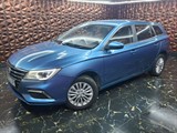 Used MG MG5