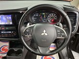 Used Mitsubishi Outlander