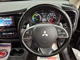 Used Mitsubishi Outlander