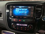 Used Mitsubishi Outlander