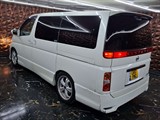 Used Nissan Elgrand
