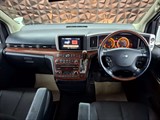 Used Nissan Elgrand