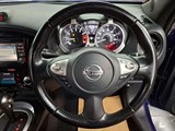 Used Nissan Juke
