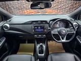 Used Nissan Micra