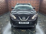 Used Nissan Qashqai
