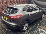 Used Nissan Qashqai
