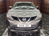 Used Nissan Qashqai