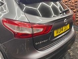 Used Nissan Qashqai