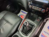 Used Nissan Qashqai