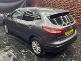 Used Nissan Qashqai