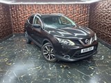 Used Nissan Qashqai