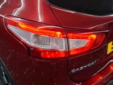 Used Nissan Qashqai