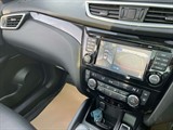 Used Nissan Qashqai
