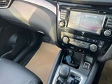 Used Nissan Qashqai