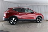 Used Nissan Qashqai