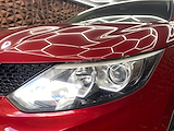Used Nissan Qashqai