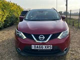 Used Nissan Qashqai