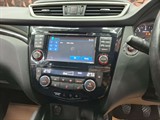 Used Nissan Qashqai
