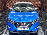 Used Nissan Qashqai