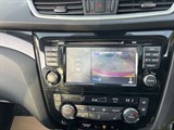Used Nissan Qashqai