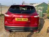 Used Nissan Qashqai