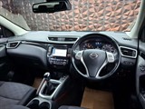 Used Nissan Qashqai