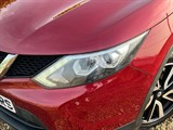 Used Nissan Qashqai