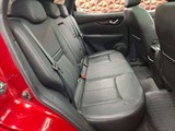 Used Nissan Qashqai