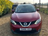 Used Nissan Qashqai