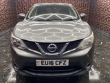 Used Nissan Qashqai