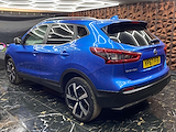 Used Nissan Qashqai