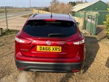 Used Nissan Qashqai