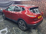 Used Nissan Qashqai