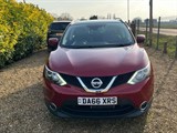 Used Nissan Qashqai