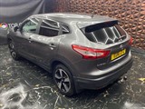 Used Nissan Qashqai
