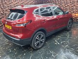 Used Nissan Qashqai