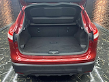 Used Nissan Qashqai