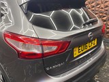 Used Nissan Qashqai