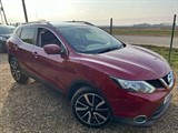 Used Nissan Qashqai